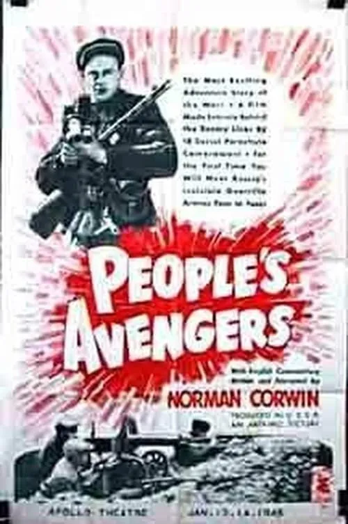 People's Avengers (movie)