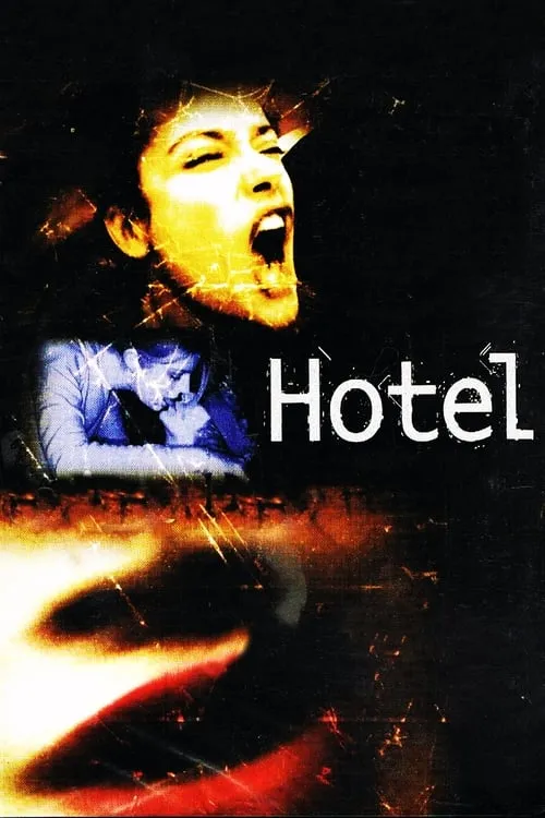 Hotel (movie)