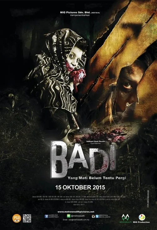 Badi (movie)