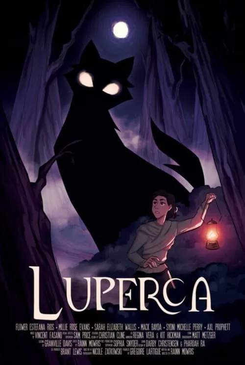 Luperca (movie)