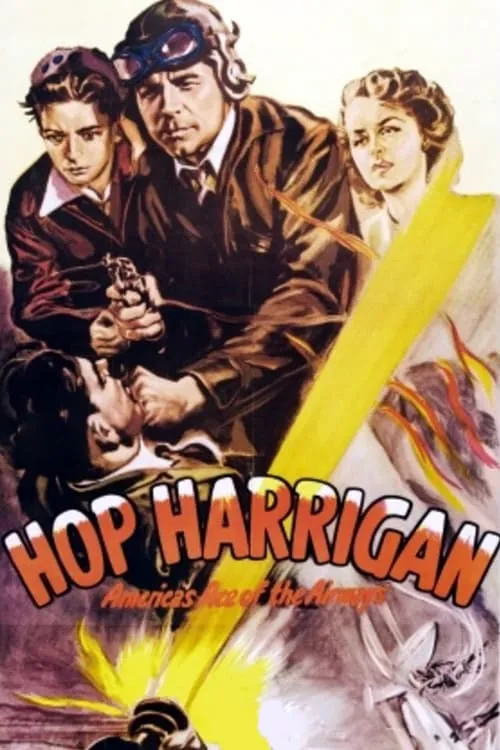 Hop Harrigan: America's Ace of the Airways (movie)