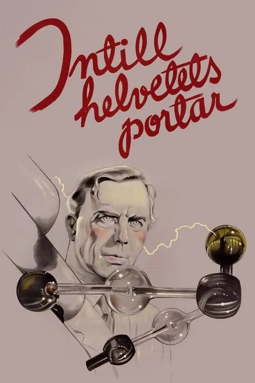 Intill helvetets portar (фильм)