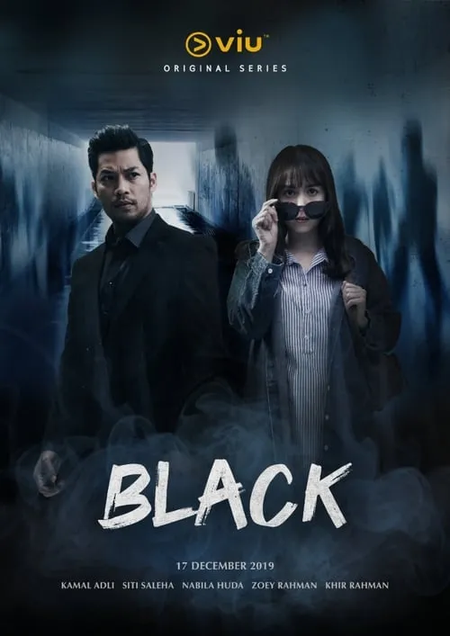 Black (сериал)