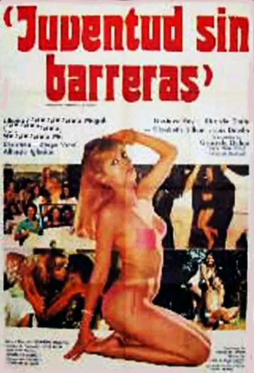 Juventud sin barreras (movie)