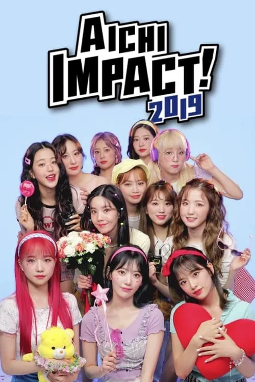 IZ*One @ AICHI IMPACT! 2019 KPOP FESTIVAL (фильм)