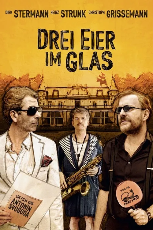 Drei Eier im Glas (movie)