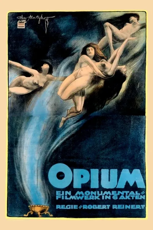 Opium (фильм)