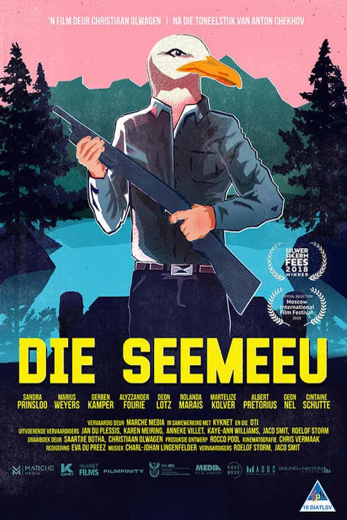 Die Seemeeu (фильм)