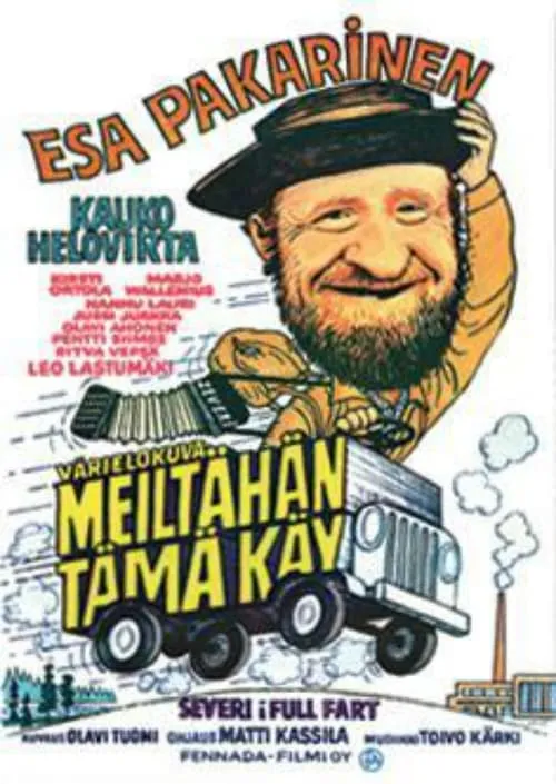 Meiltähän tämä käy (movie)