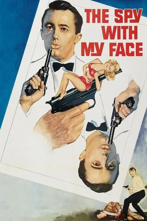 The Spy with My Face (movie)