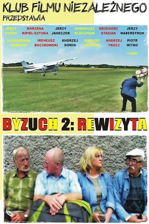 Byzuch 2 (фильм)