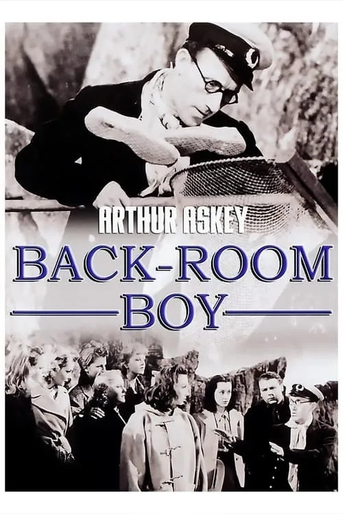 Back-Room Boy (movie)