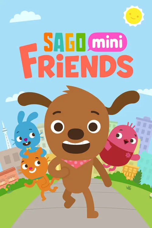 Друзья Sago Mini (сериал)