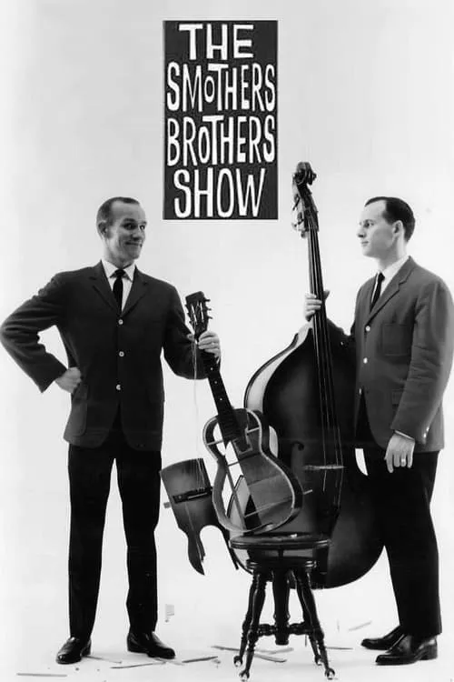 The Smothers Brothers Show (сериал)