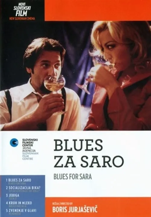 Blues for Sara (movie)