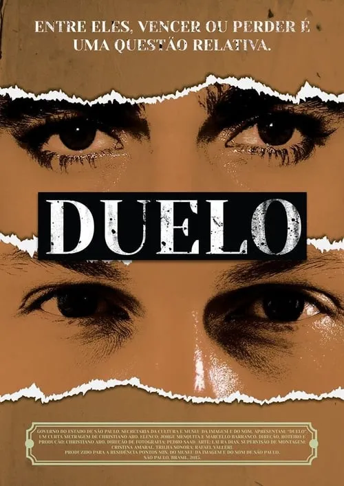 Duelo (фильм)