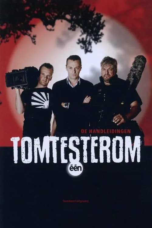 Tomtesterom (сериал)