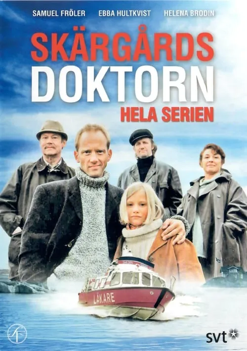 Skärgårdsdoktorn (series)