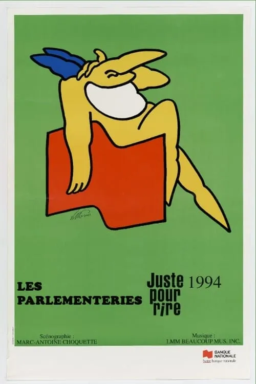 Les Parlementeries 1994 (movie)