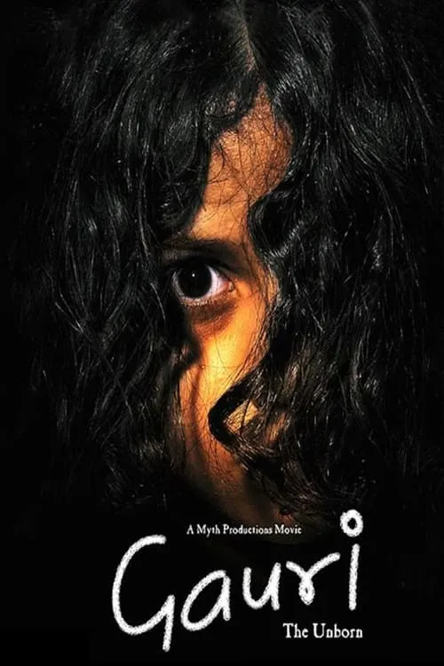 Gauri The Unborn (movie)