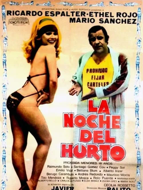 La noche del hurto (movie)