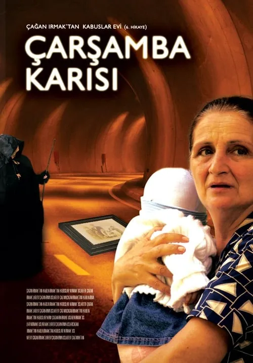 Kabuslar Evi: Çarşamba Karısı (фильм)