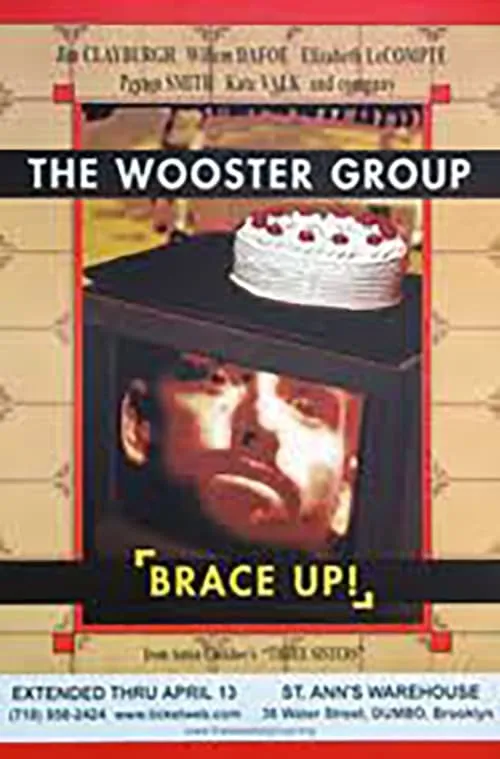 Brace Up! (movie)