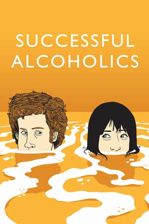 Successful Alcoholics (movie)