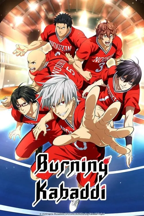 Burning Kabaddi (series)