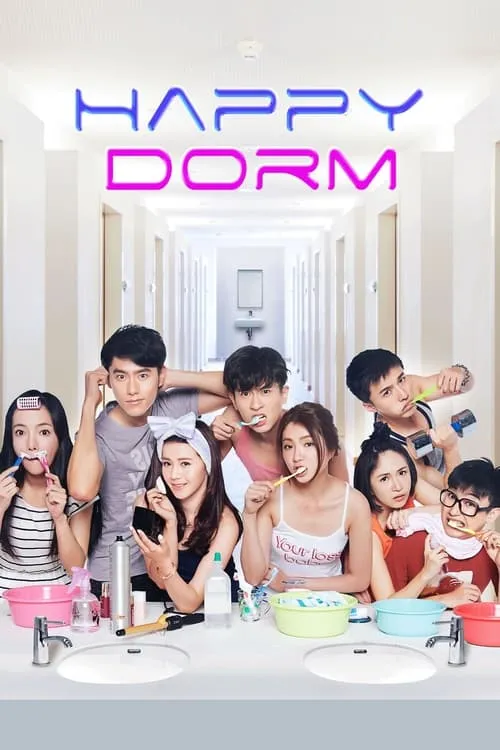 Happy Dorm (movie)