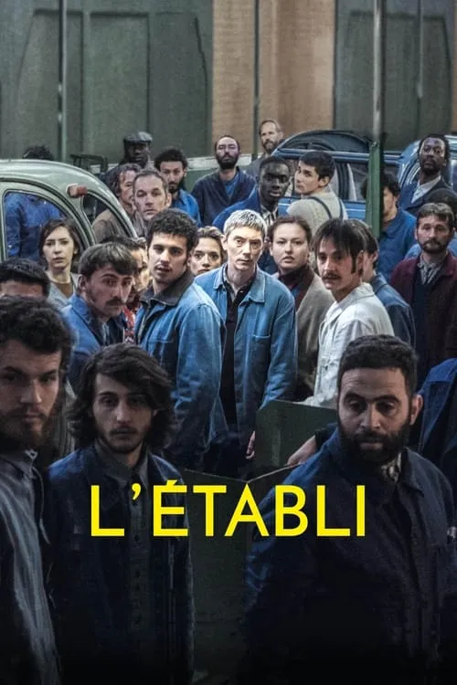 L'Établi (фильм)