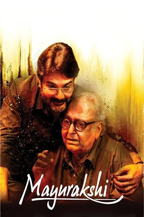 Mayurakshi (movie)