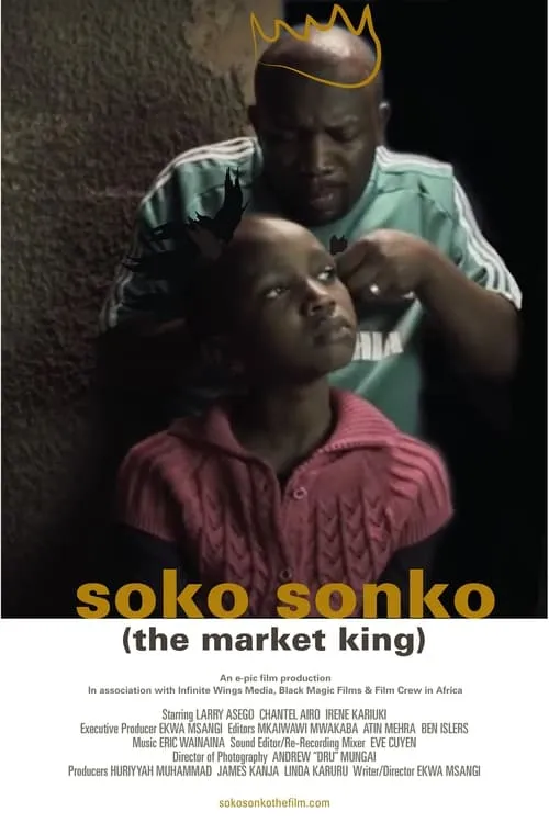 The Market King (movie)