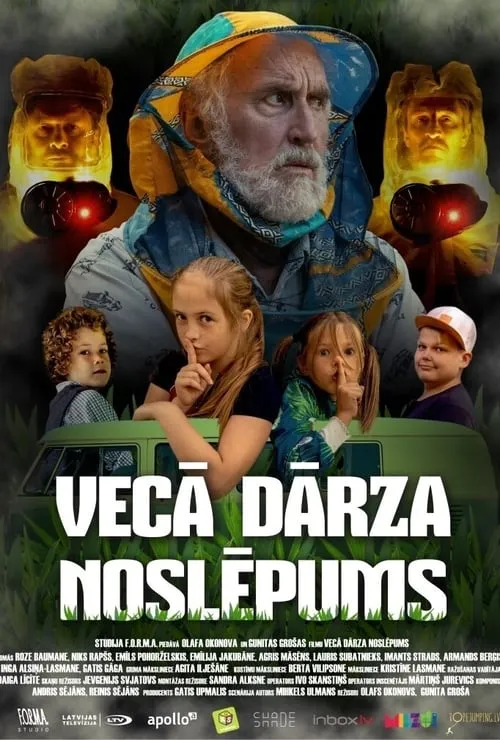 Vecā dārza noslēpums