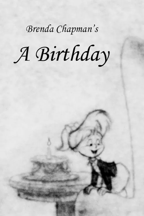 A Birthday (фильм)