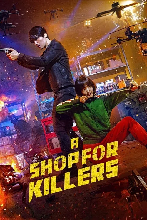 A Shop for Killers (series)