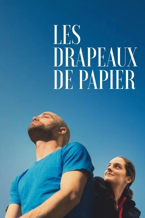 Les Drapeaux de papier (фильм)