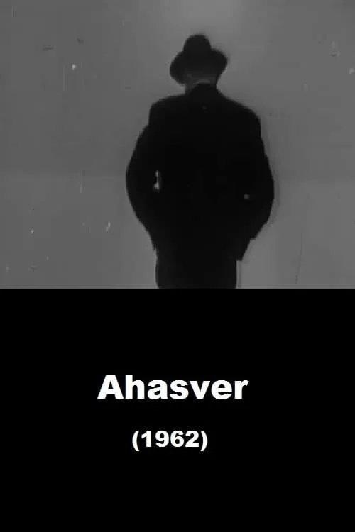 Ahasver (фильм)