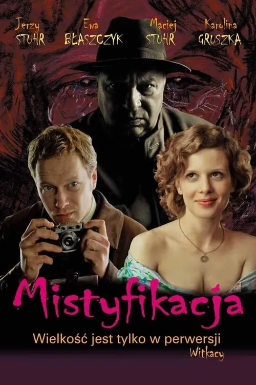 Mystification (movie)