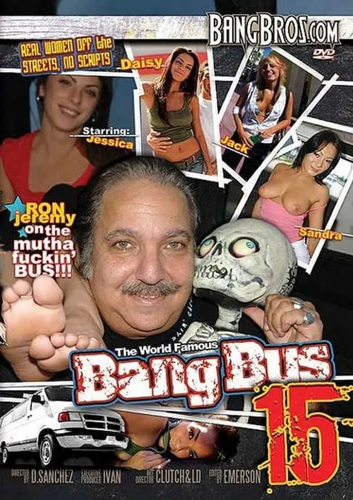 Bang Bus 15 (movie)