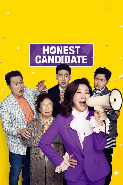 Honest Candidate (movie)