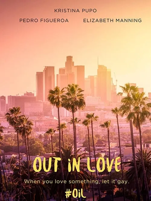 Out in Love (movie)