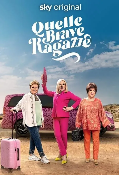 Quelle brave ragazze (сериал)