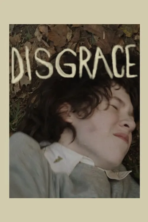 Disgrace (фильм)