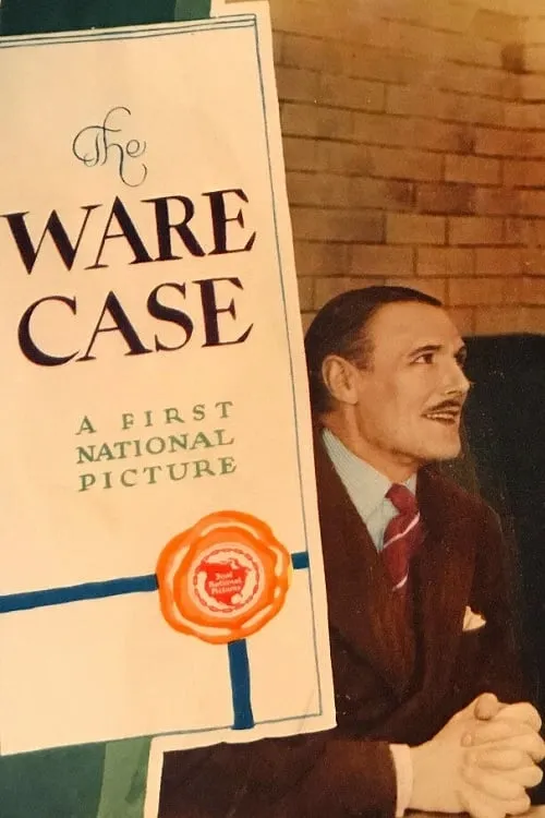 The Ware Case (фильм)