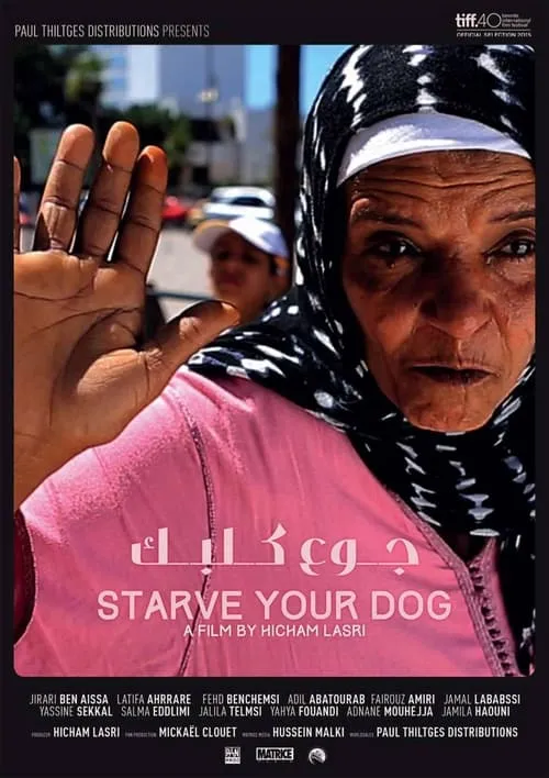 Starve Your Dog (movie)