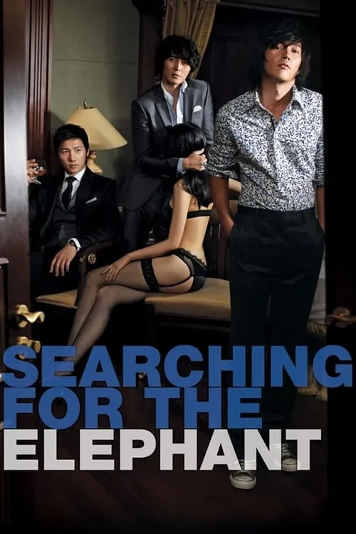 Searching for the Elephant (movie)