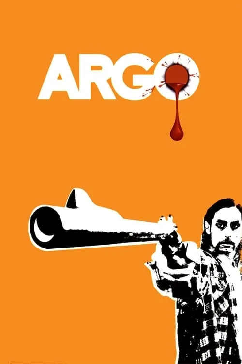 Argo (фильм)