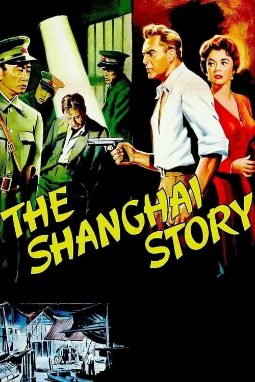 The Shanghai Story (movie)