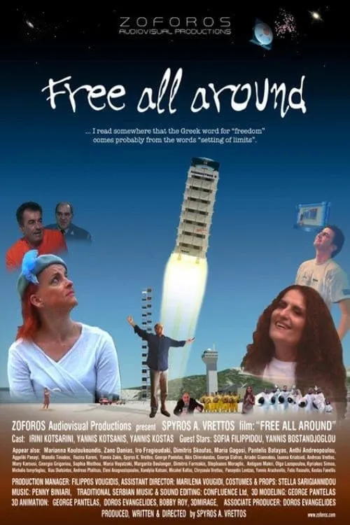 Free All Around (movie)